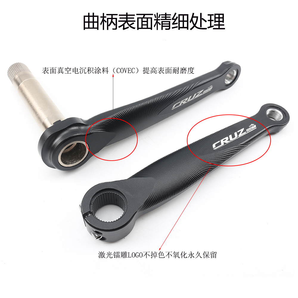 CRUZbike pieghevole bici guarn - Tech Bike Accessories recensione e prezzo