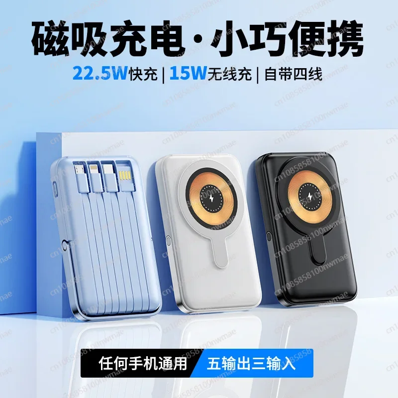 Power Bank Magnetico Wireless  - Power Bank Wireless recensione e prezzo